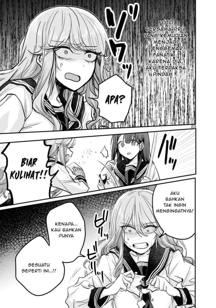 Okaeri, Papa chapter 6 halaman 11