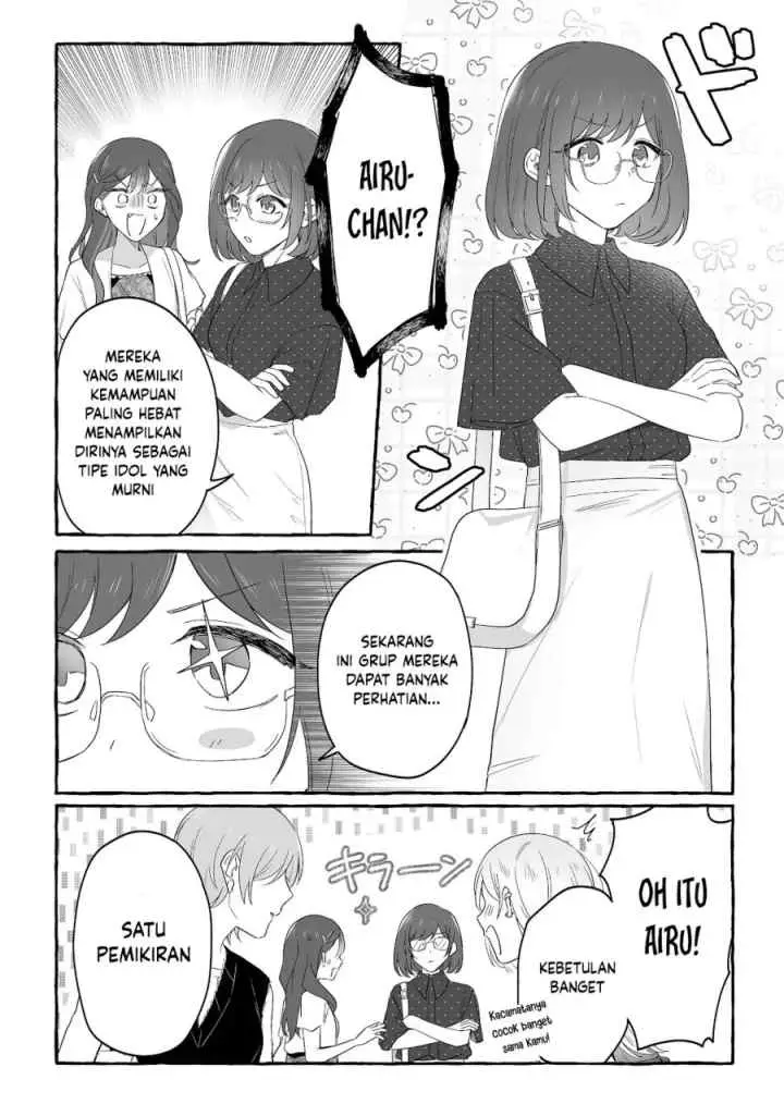 Damedol to Sekai ni Hitori Dake no Fan chapter 28 halaman 14