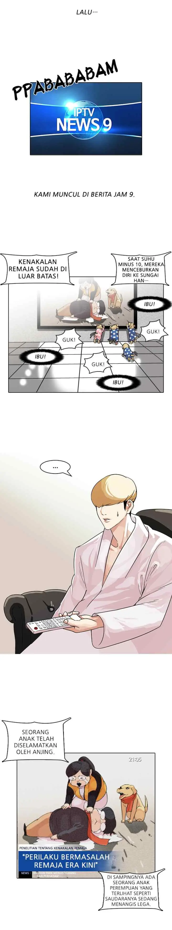 Lookism chapter 82 halaman 16