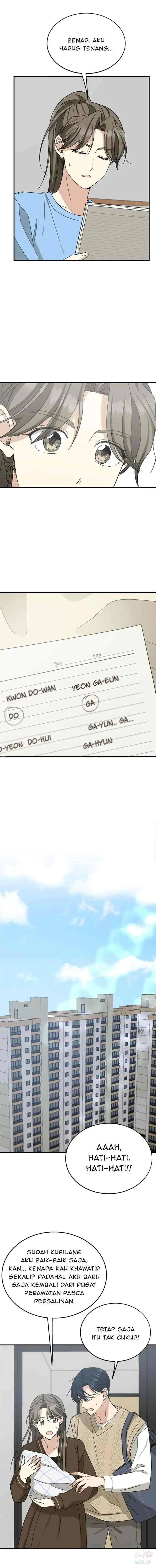 Younger Brother's Friends chapter 85 halaman 13