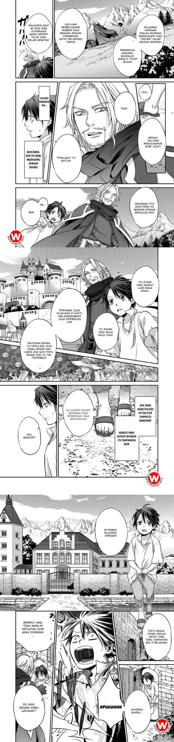 Kekkaishi e no Tensei chapter 1 halaman 7