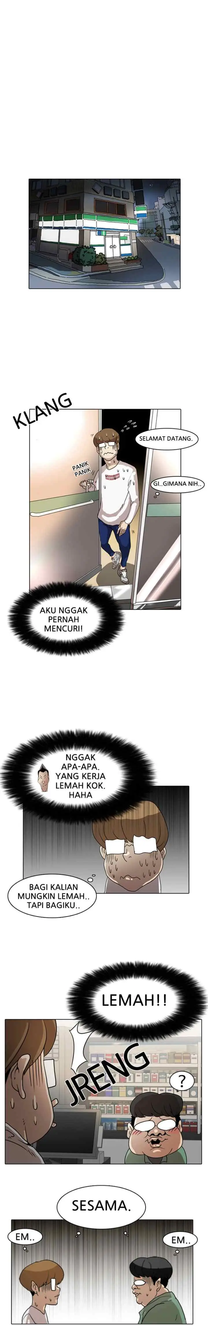 Lookism chapter 8 halaman 12