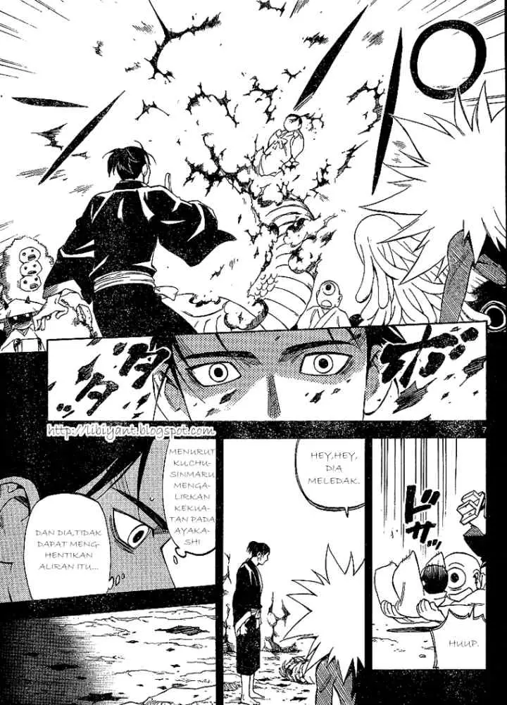 Kekkaishi Ayakashi Hojinden chapter 315 halaman 7