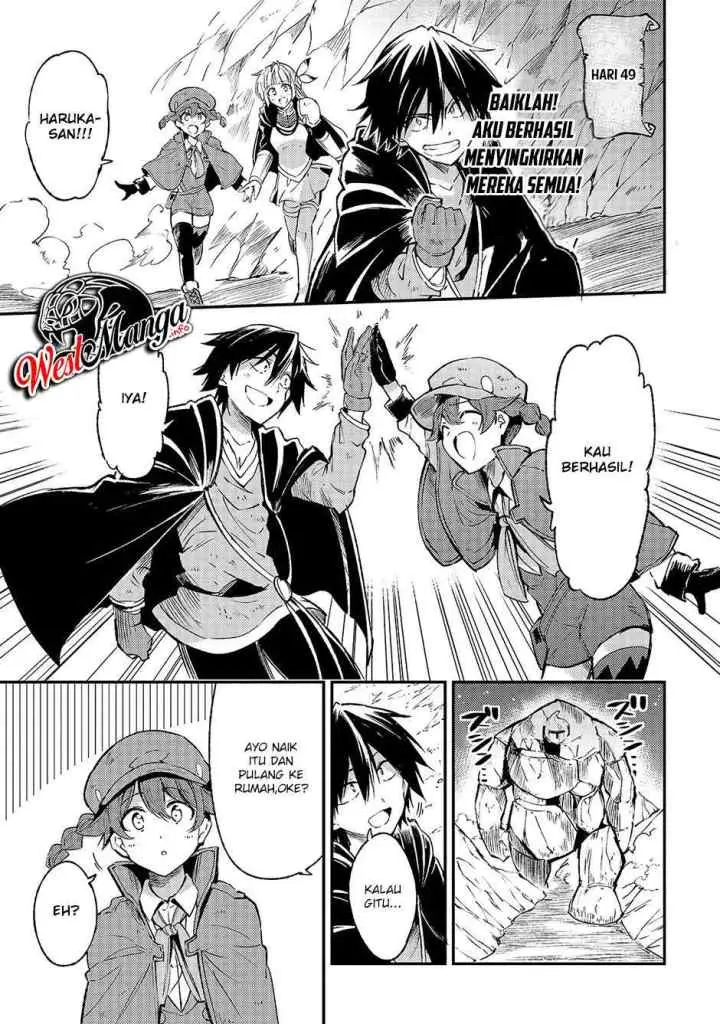 Lonely Attack on the Different World chapter 84 halaman 5