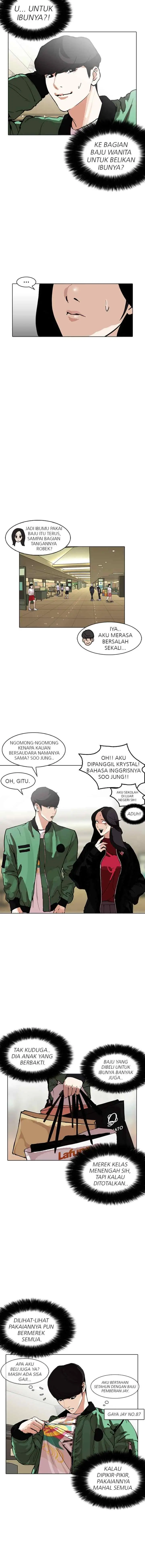 Lookism chapter 161 halaman 13