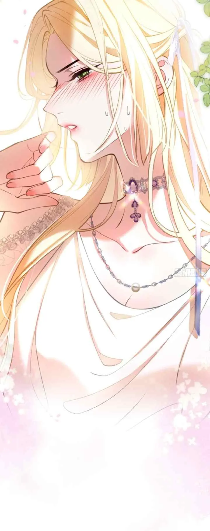 The Secret Game of Nobles chapter 64 halaman 6