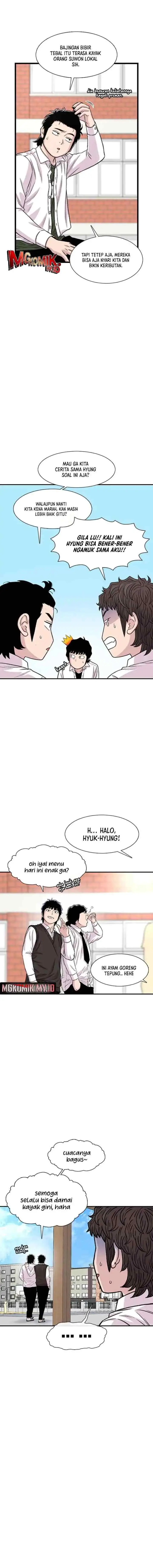 Ginseng Star Shop chapter 188 halaman 14