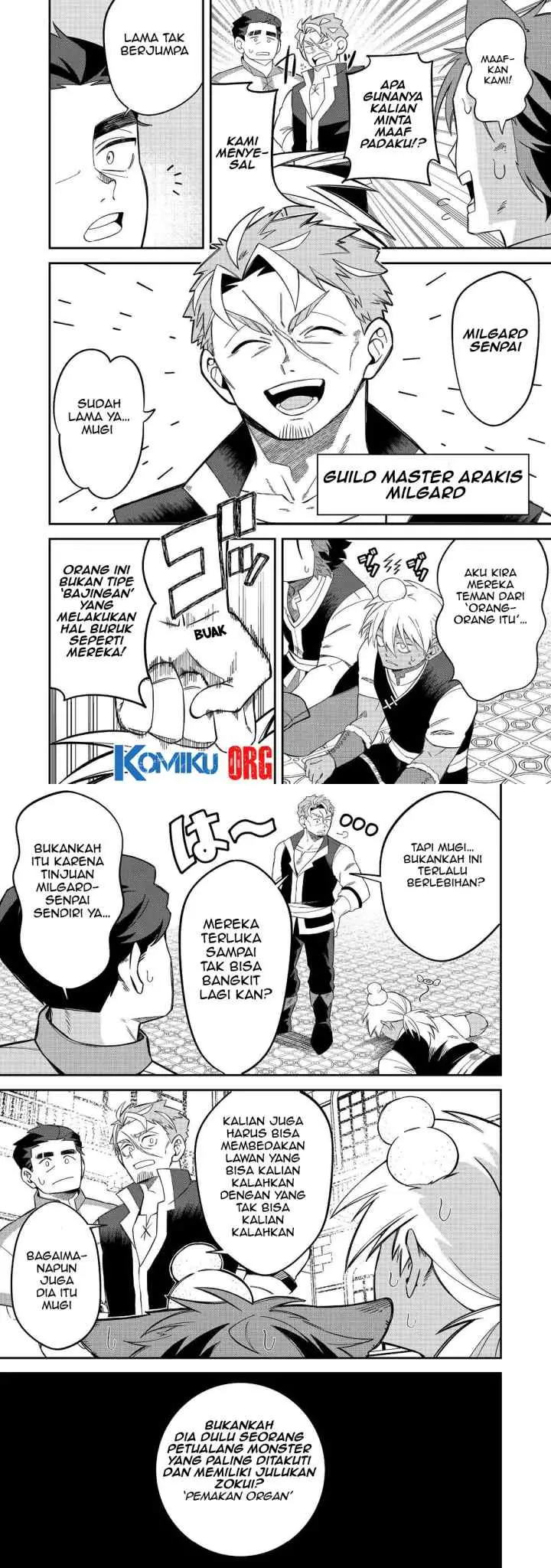 E? Guild nai de Yuiitsu Cook wo Kiwameteru Ore wo Kubidesu ka? chapter 4 halaman 10