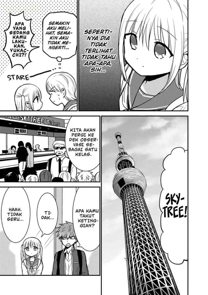 Kao ni denai Kashiwada-san to Kao ni deru Ota-kun chapter 66 halaman 6