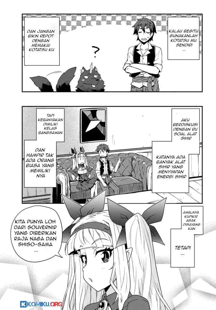 Isekai Nonbiri Nouka chapter 295 halaman 8