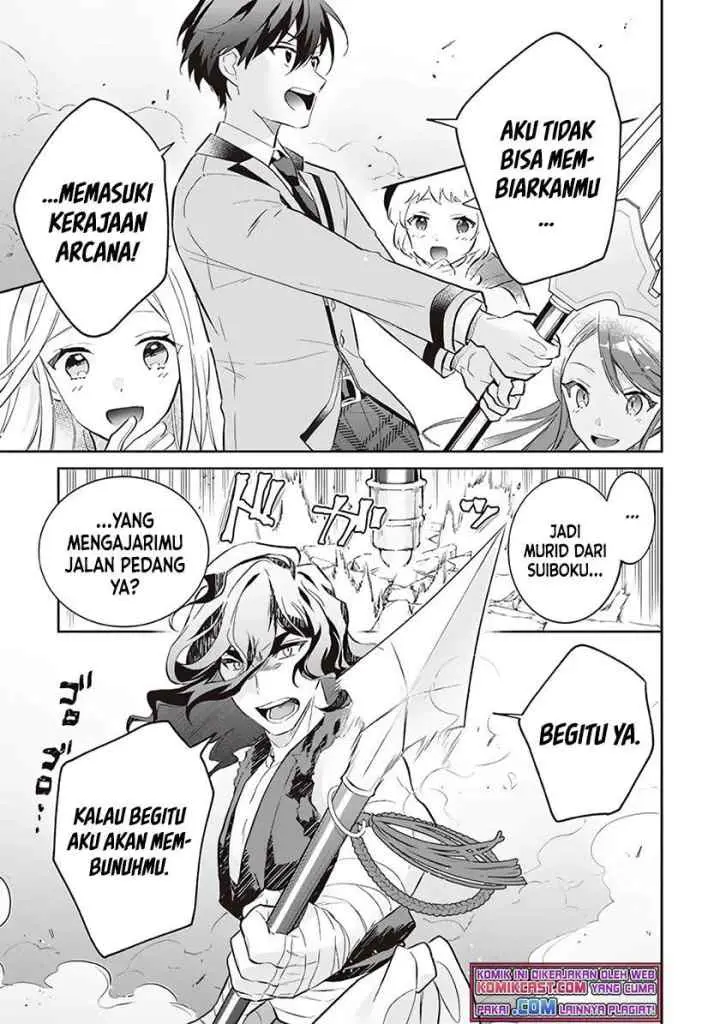 Jimina Ken Sei Wa Sore Demo Saikyoudesu chapter 56 halaman 7