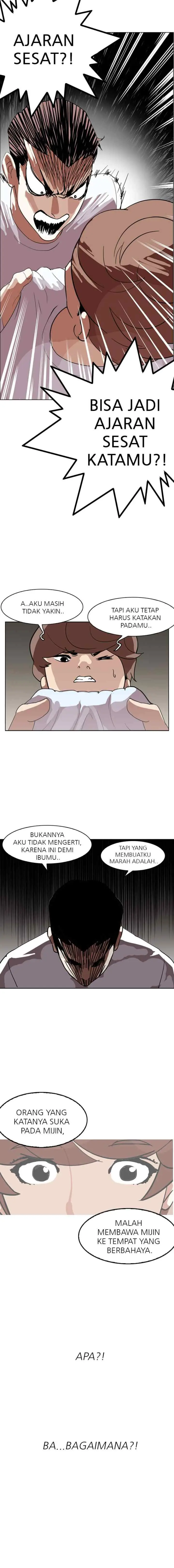 Lookism chapter 134 halaman 14