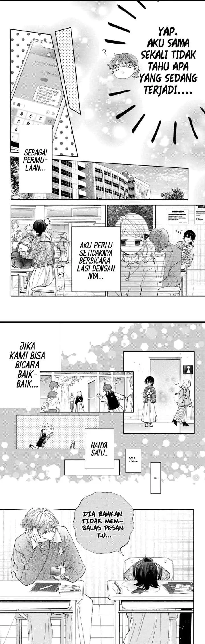 Kaodake ja Suki ni Narimasen chapter 37 halaman 7