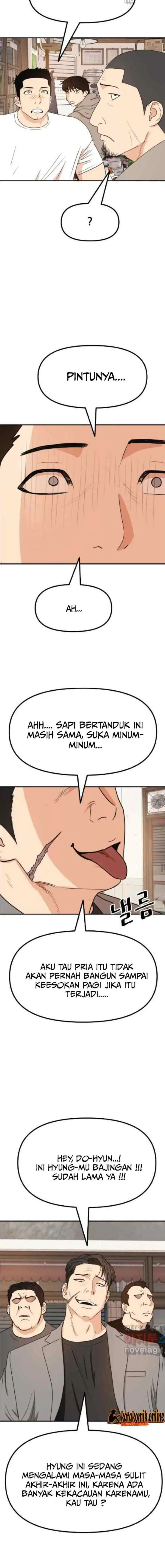 Guard Pass chapter 98 halaman 15
