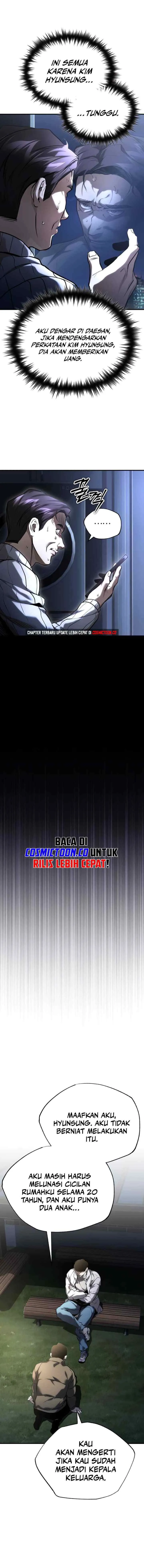 Devil Returns To School Days chapter 65 halaman 17