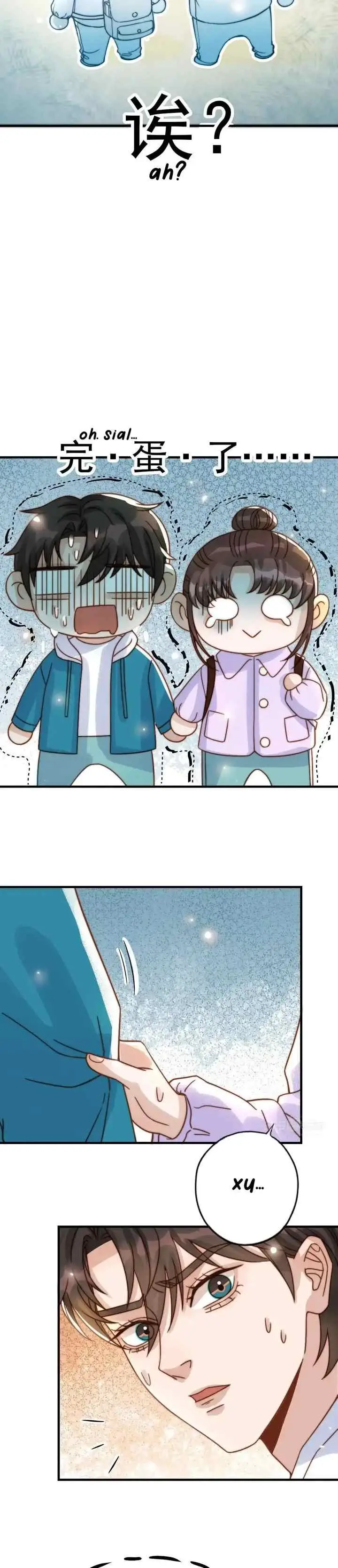 Ex-Husband is Young chapter 77 halaman 8