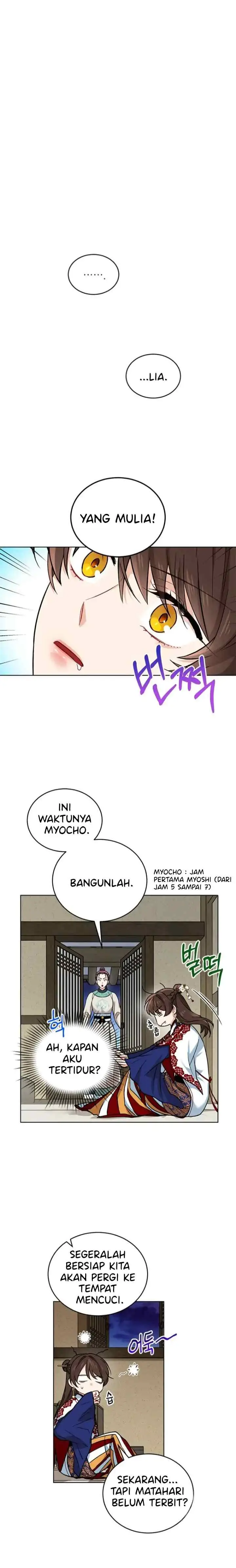 Empress's Flower Garden chapter 22 halaman 6