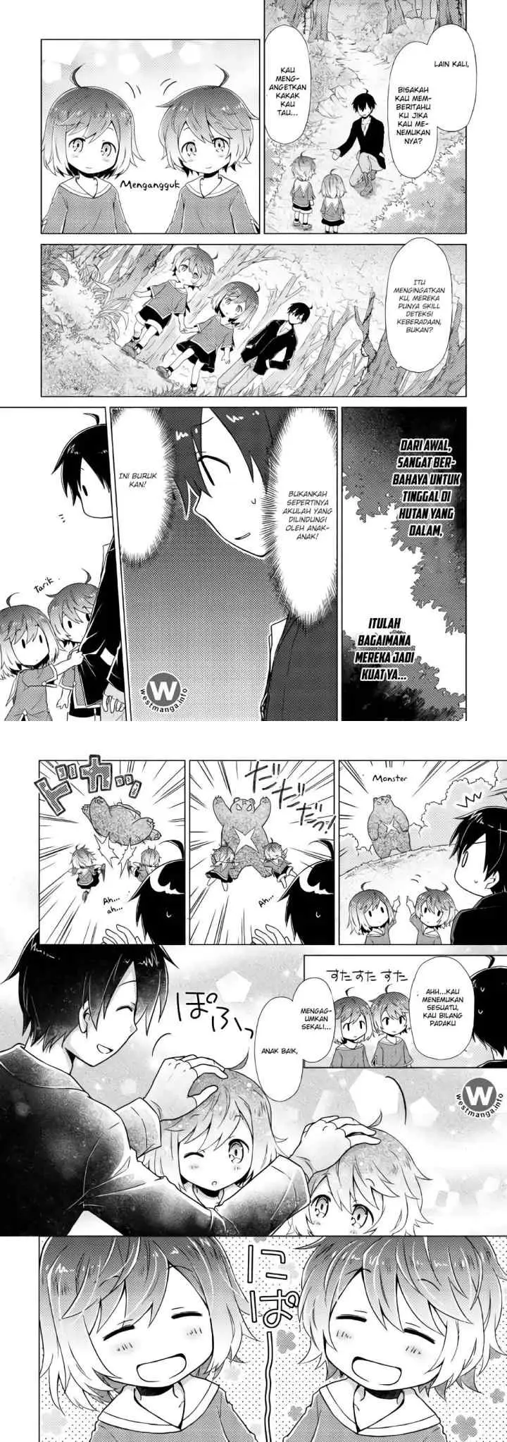 Isekai Yururi Kikou: Kosodateshinagara Boukensha Shimasu chapter 1 halaman 12