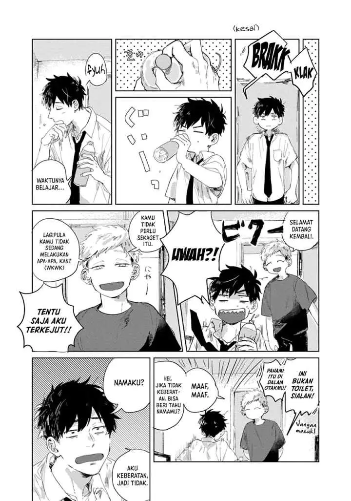 Suguru-kun Fight! chapter 1 halaman 6