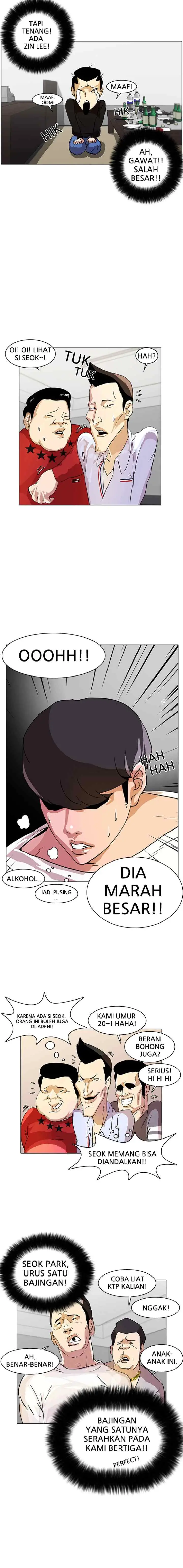 Lookism chapter 12 halaman 8