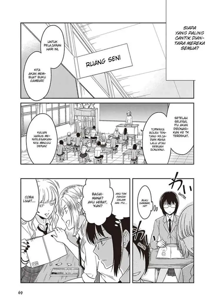 JK to Sutego no Akachan chapter 4 halaman 4
