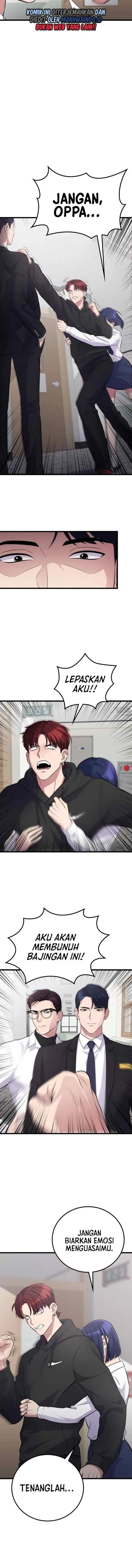 Ganzi Monster chapter 32 halaman 5