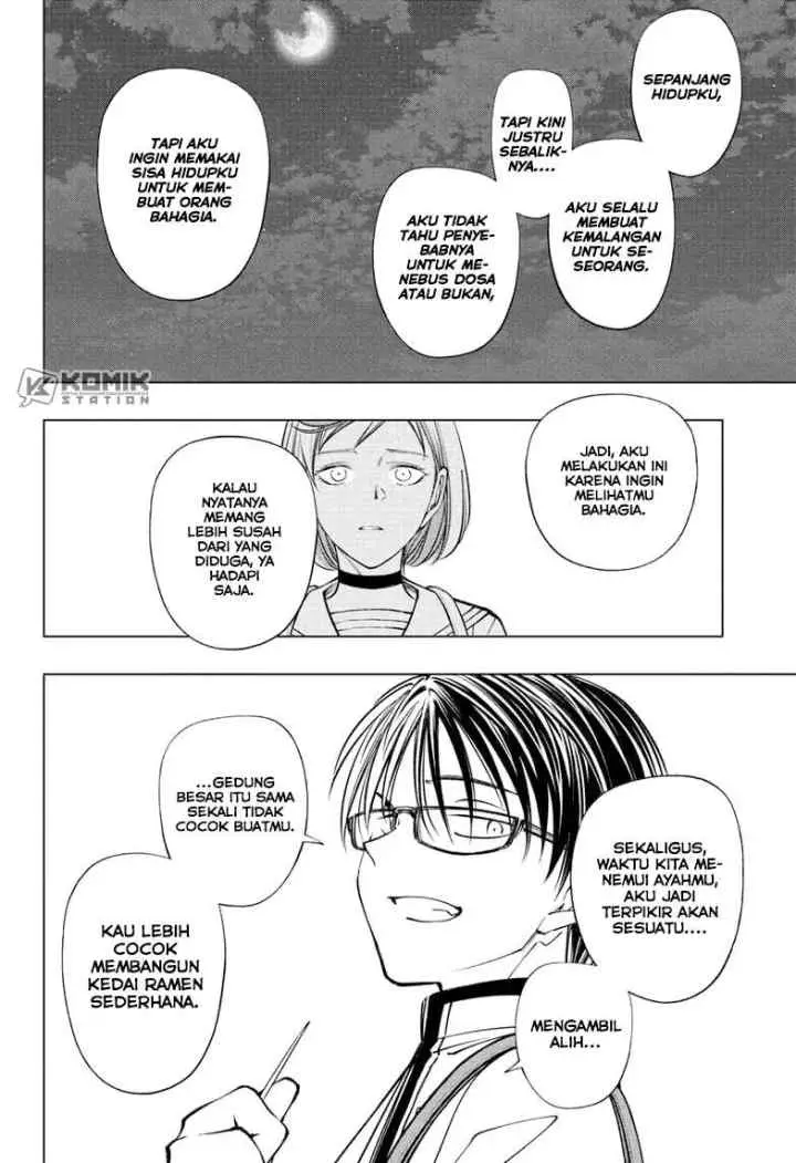 Kill Blue chapter 92 halaman 15