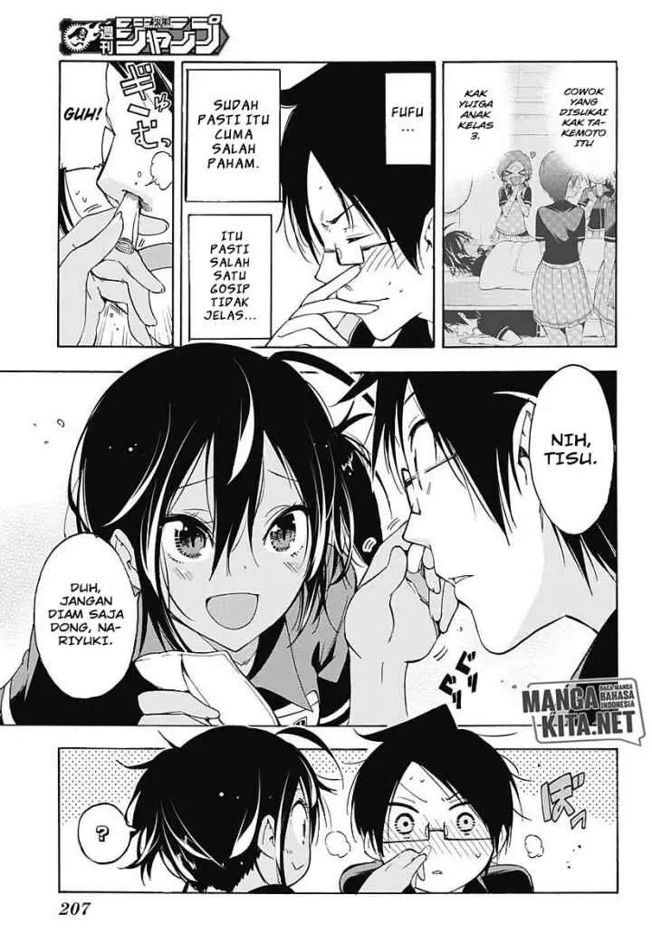 Bokutachi wa Benkyou ga Dekinai chapter 26 halaman 6