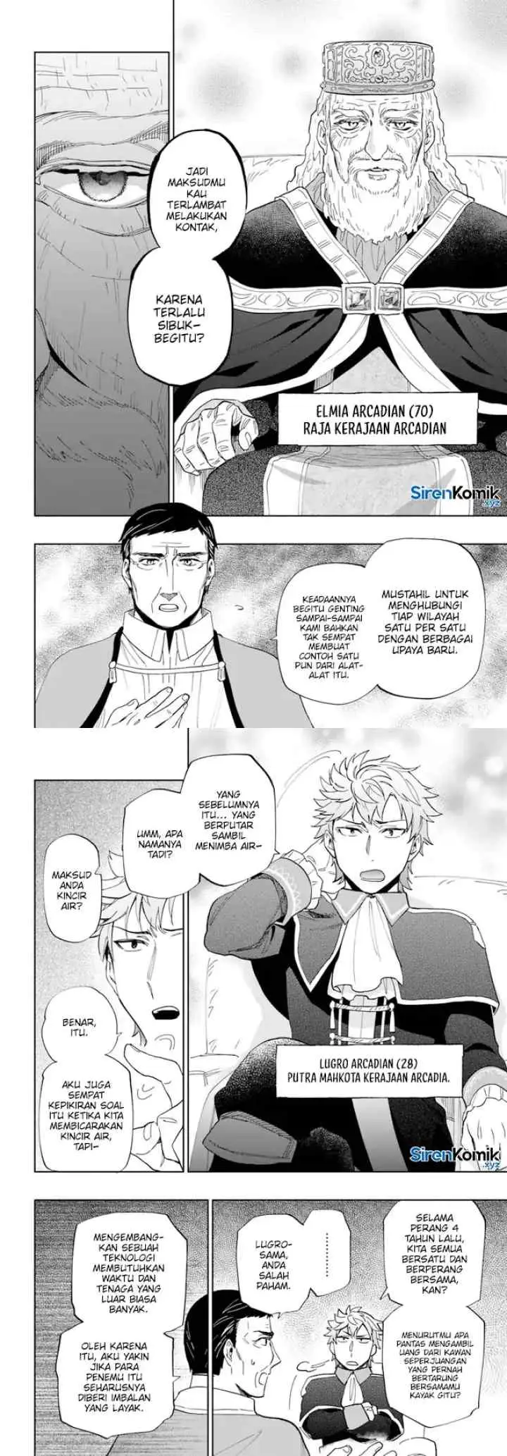 Takarakuji de 40-oku Atatta n dakedo Isekai ni Ijuusuru chapter 51 halaman 15