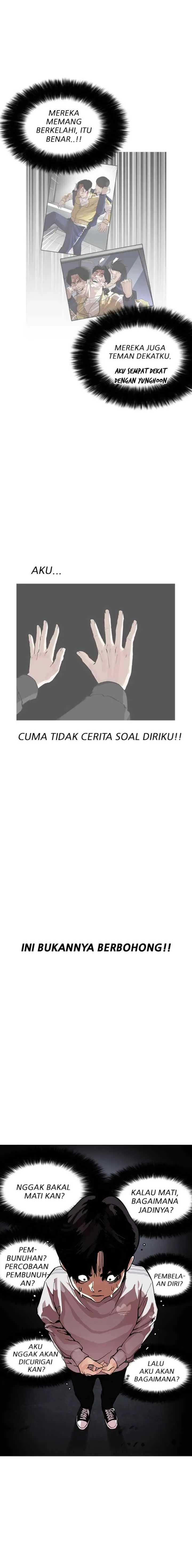 Lookism chapter 172 halaman 6