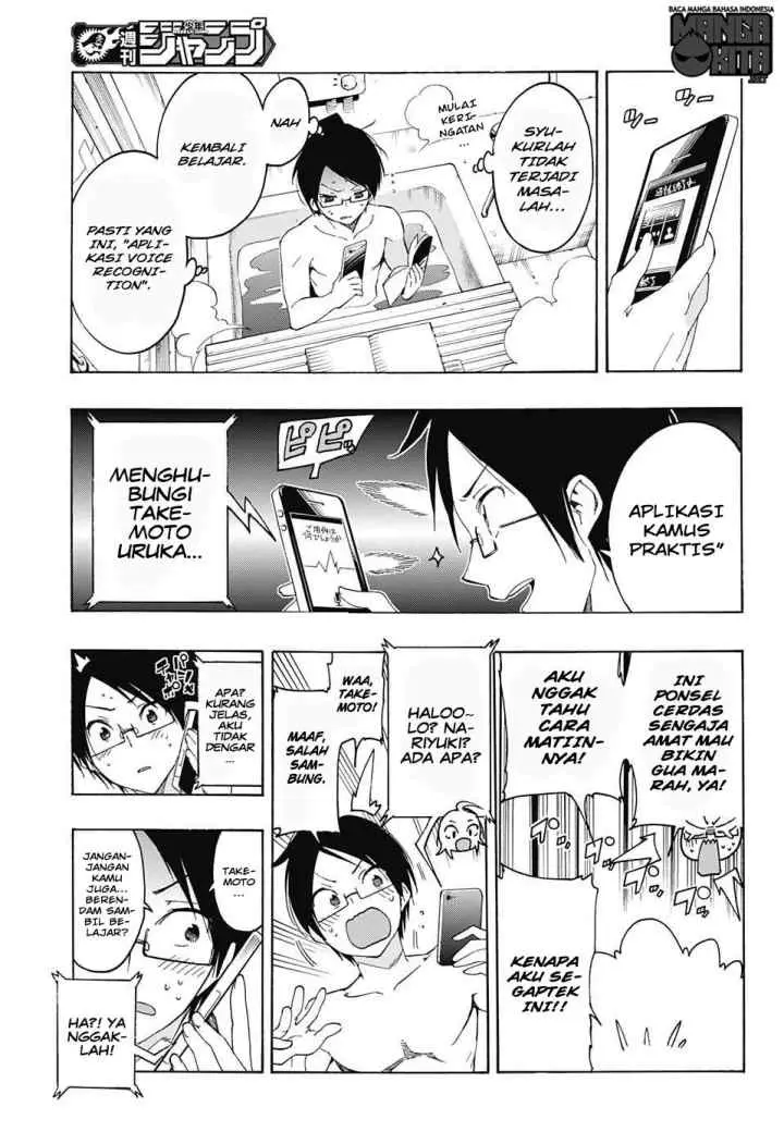 Bokutachi wa Benkyou ga Dekinai chapter 21 halaman 14