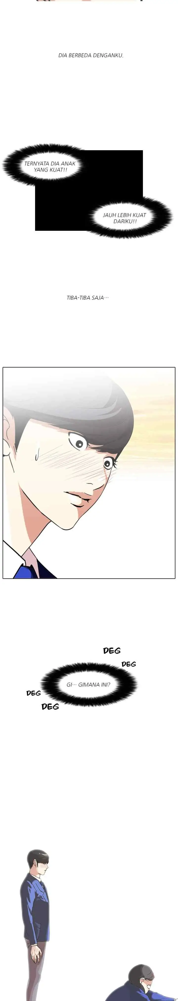 Lookism chapter 59 halaman 14