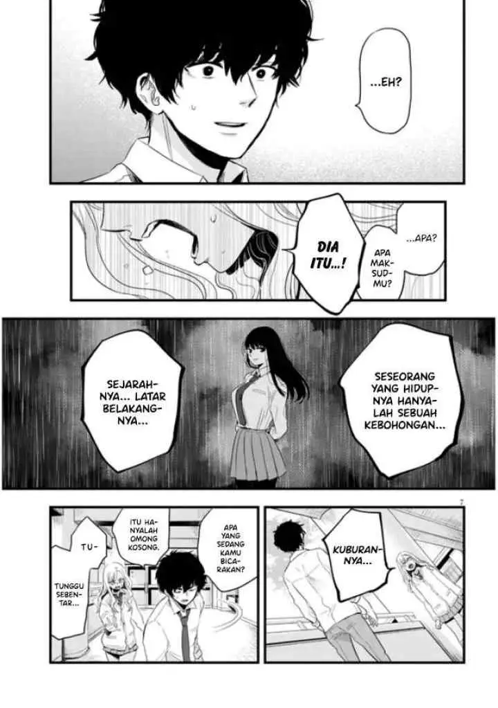 At That Time, The Battle Began chapter 11 halaman 8