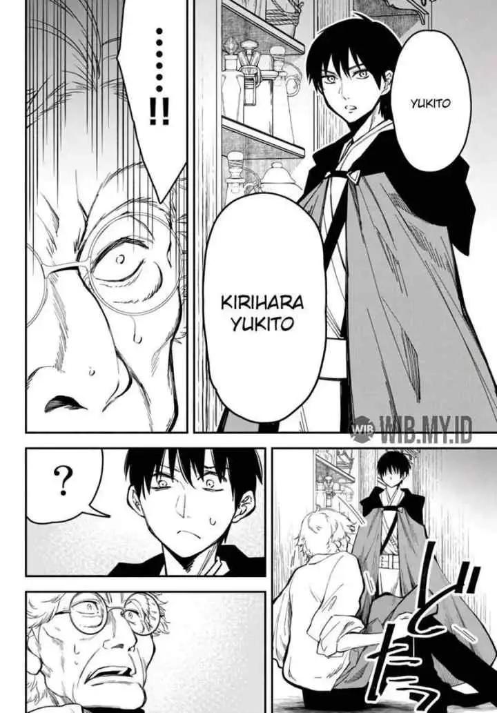 Isekai Munchkin -HP 1 no Mama de Saikyou Saisoku Dungeon Kouryaku- chapter 41 halaman 16