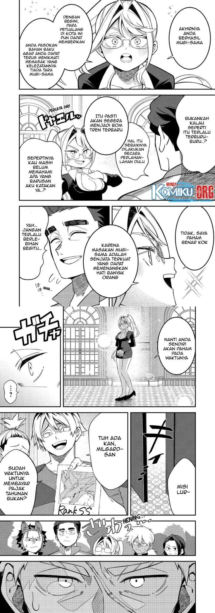 E? Guild nai de Yuiitsu Cook wo Kiwameteru Ore wo Kubidesu ka? chapter 4 halaman 14