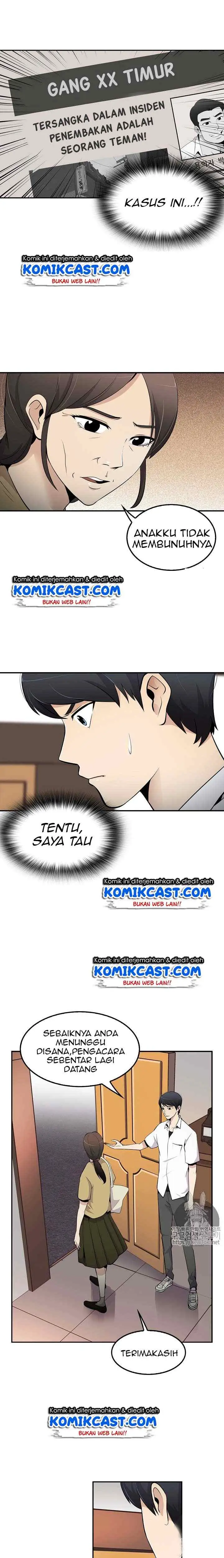 Again My Life chapter 10 halaman 9