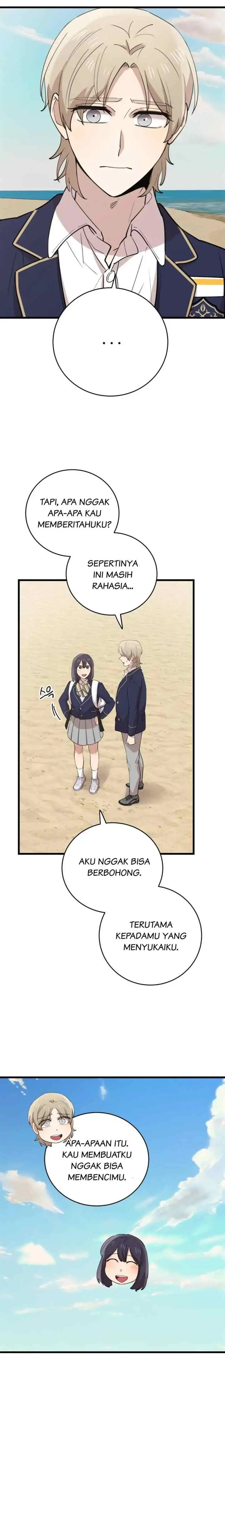 He Can't Be This Dumb! chapter 75 halaman 4