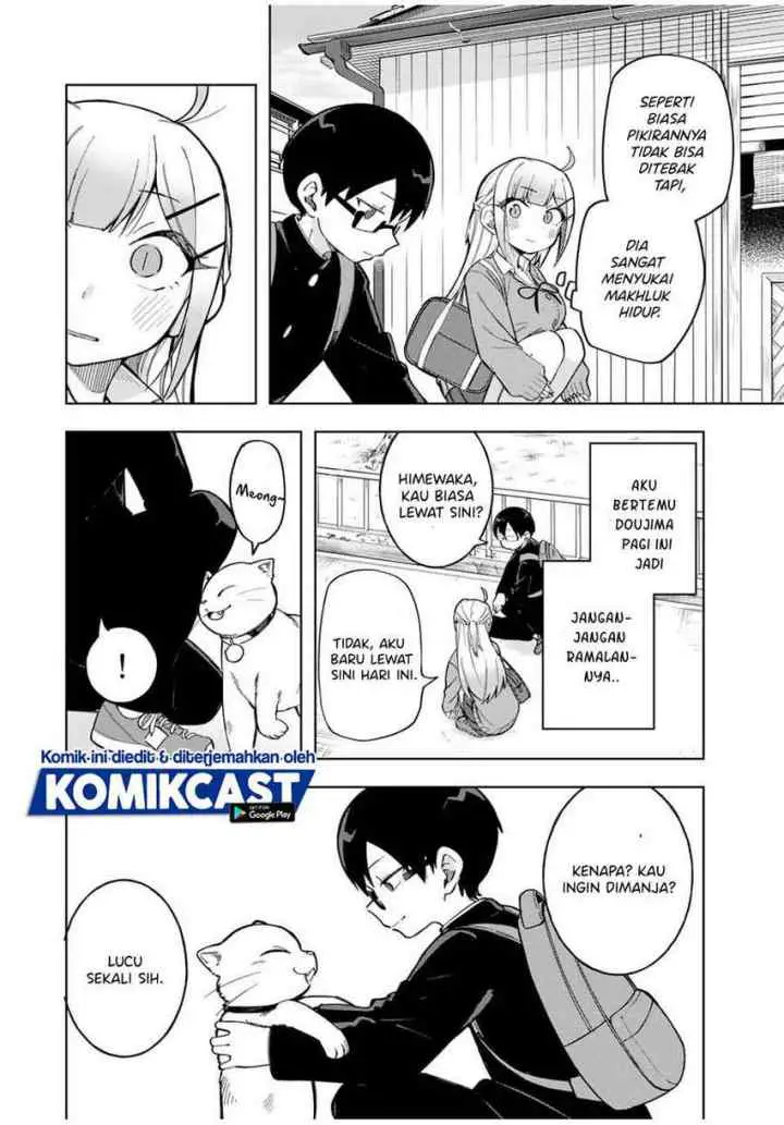 Doujima-kun ha doujinai chapter 26 halaman 6