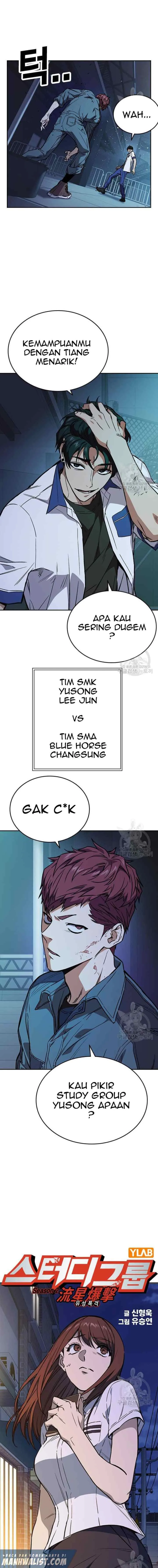 Kenkyu Gurupu chapter 181 halaman 6