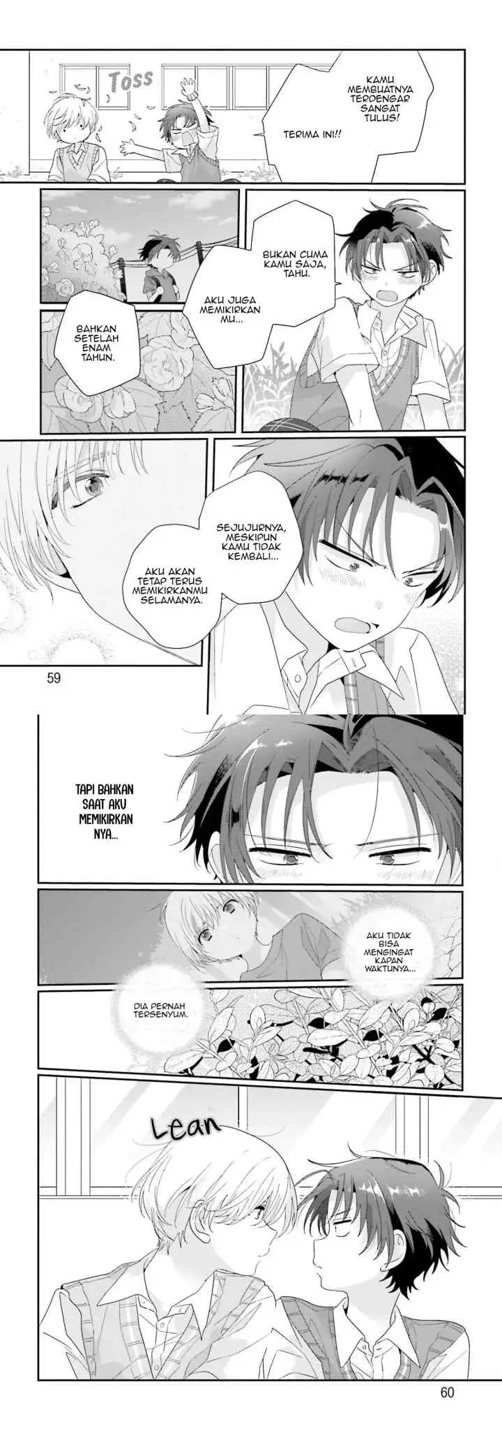 Boku no Kawaii Ijimekko chapter 2 halaman 14