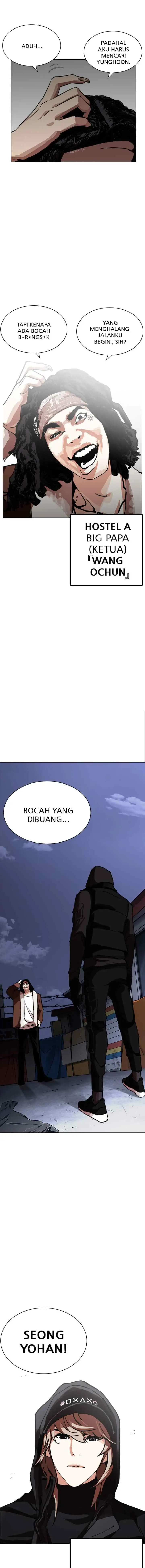 Lookism chapter 227 halaman 19