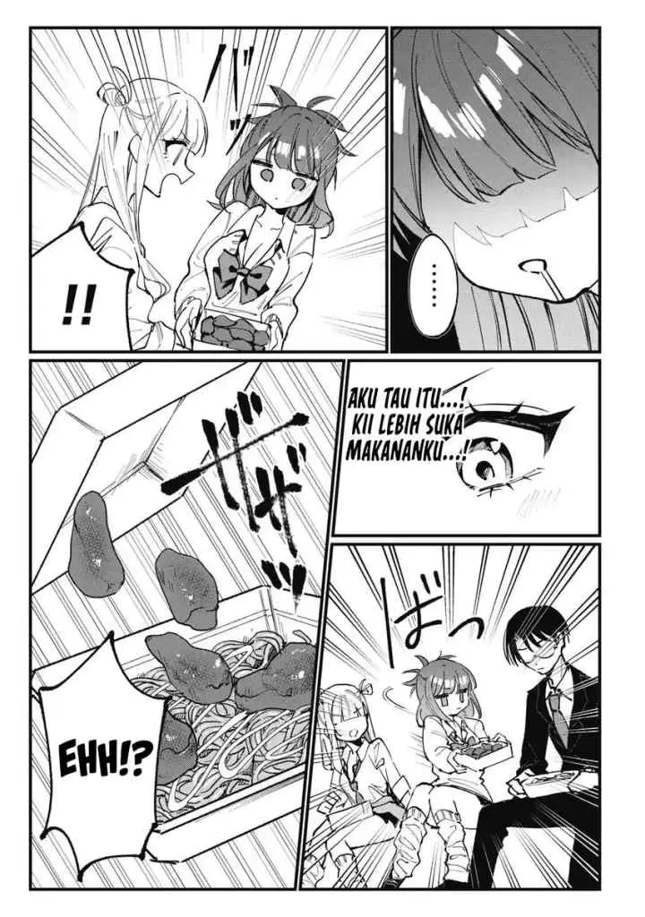Hochiya-san wa Amariaru chapter 5 halaman 5