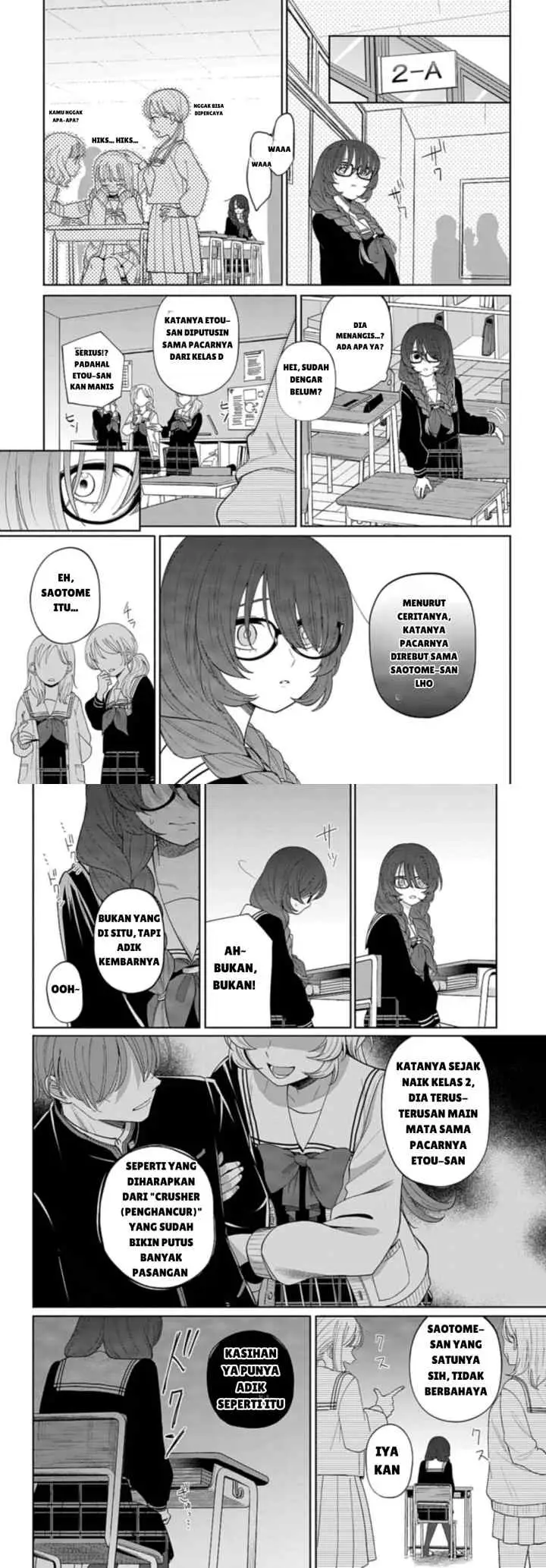 Ani ni Koisuru Watashitachi chapter 1 halaman 9