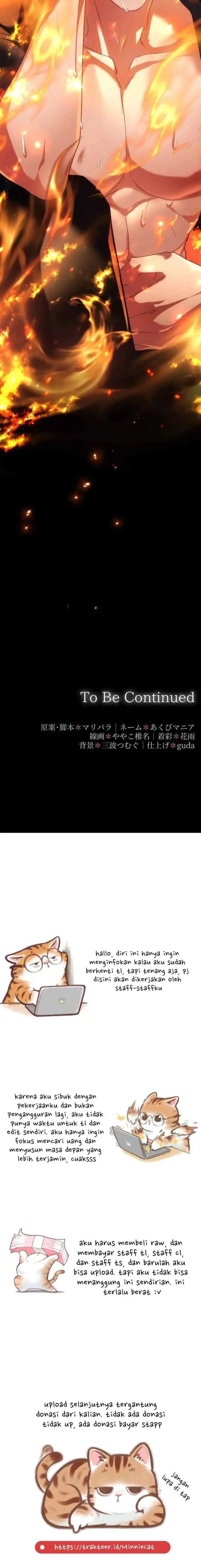 Dokusen Yoku ga Tsuyoi Honou Tei ni Shuuchaku Saretemasu chapter 18 halaman 17