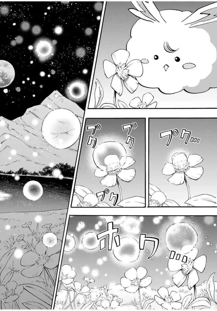 Isekai Walking chapter 50 halaman 15