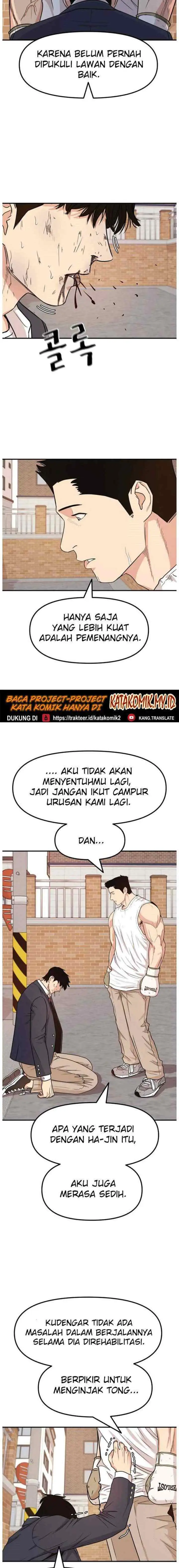 Guard Pass chapter 13 halaman 9