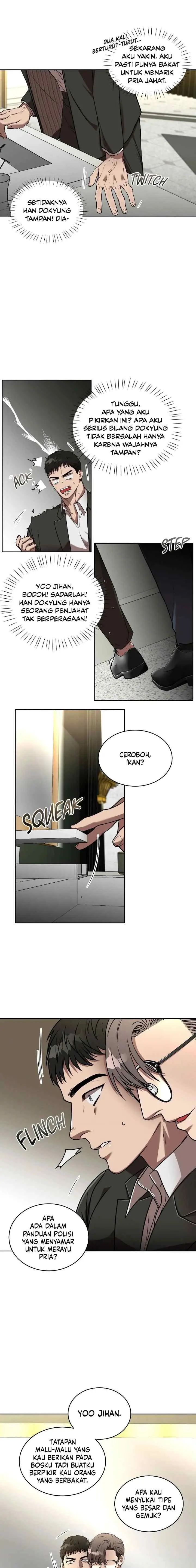 Collateral Desire chapter 6 halaman 15