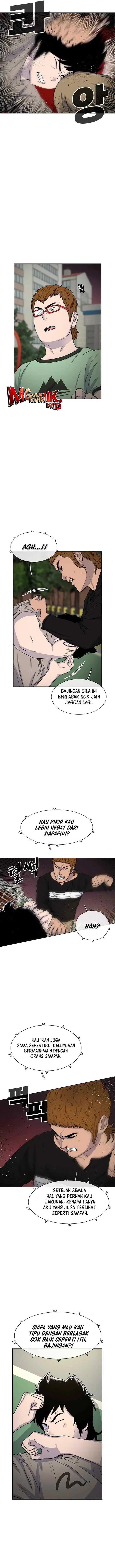 Ginseng Star Shop chapter 41 halaman 6