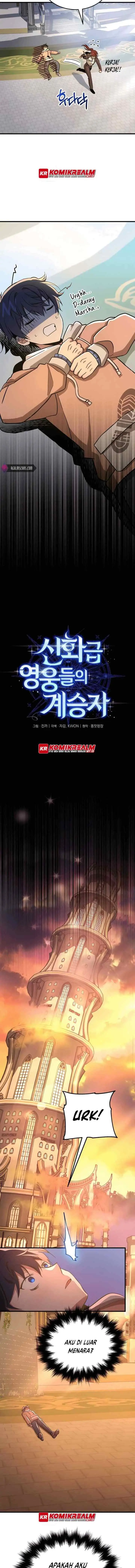 Heir of Mythical Heroes chapter 7 halaman 6