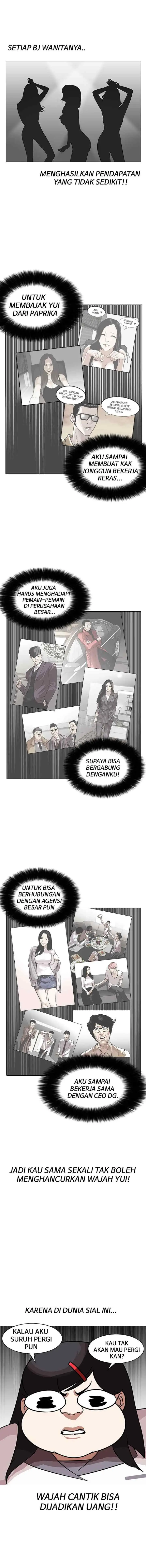 Lookism chapter 144 halaman 10